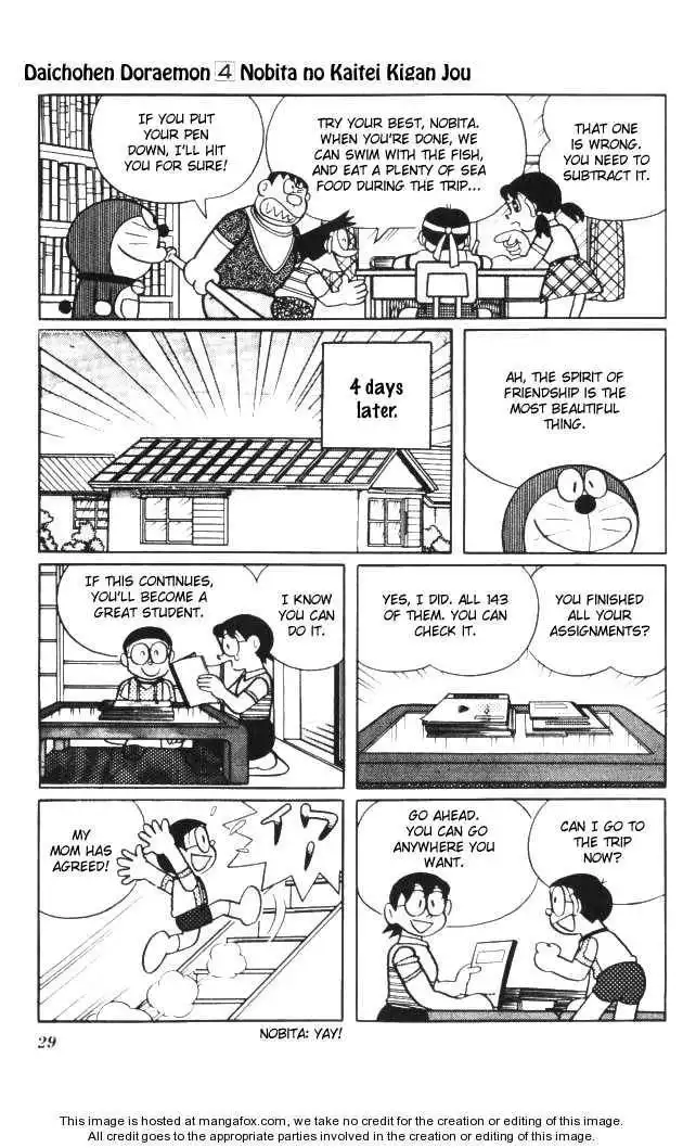 Doraemon Long Stories Chapter 4.1 31